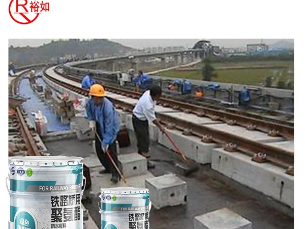 冬季防水涂料使用指南——如何保存？如何施工？