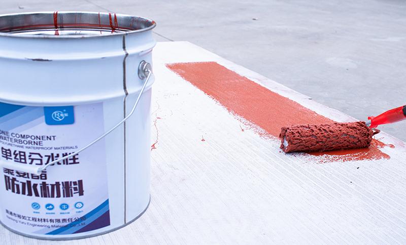 你了解水性聚氨酯防水涂料嗎？