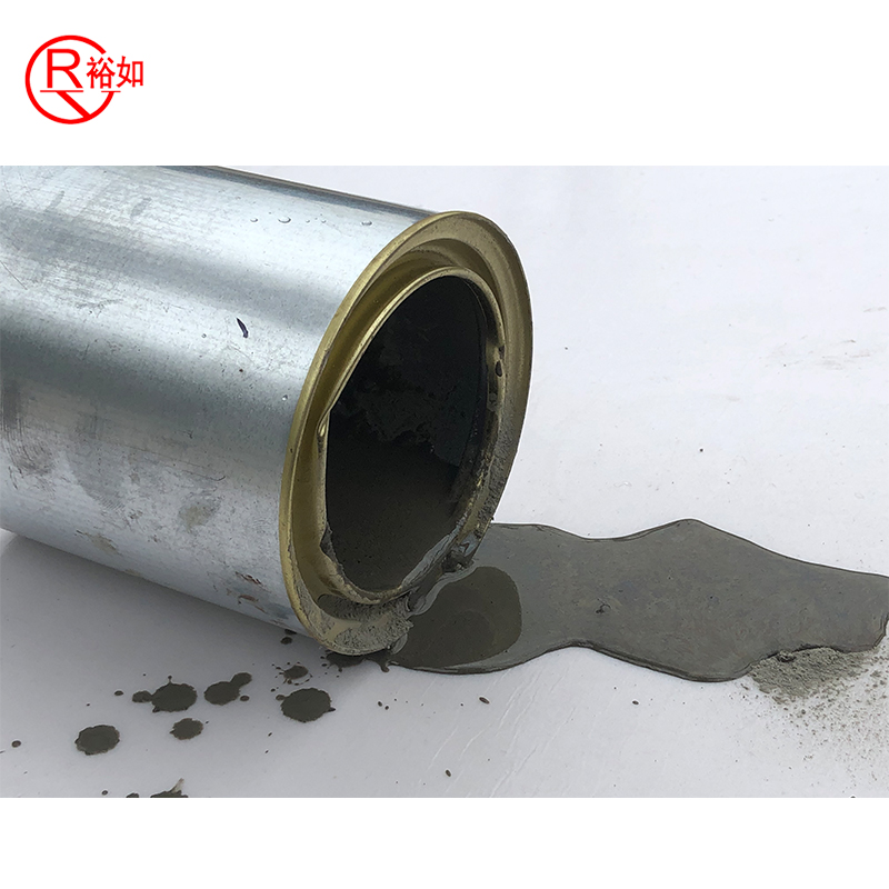 水泥基滲透結(jié)晶型防水材料,專業(yè)防水解決方案,防水施工指南 水泥基滲透結(jié)晶型防水材料,專業(yè)防水解決方案,防水施工指南