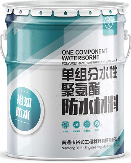 南通市體育會展中心防水材料施工案例！