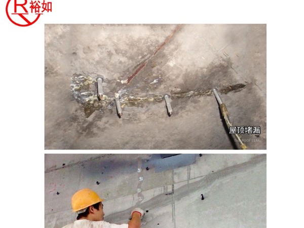 同樣是聚氨酯發(fā)泡堵漏劑，油性和水性區(qū)別可不小