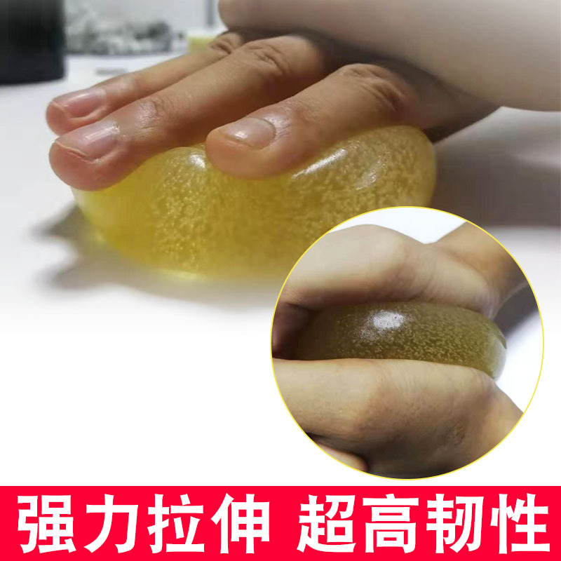 聚氨酯注漿堵漏、施工工藝、防水堵漏