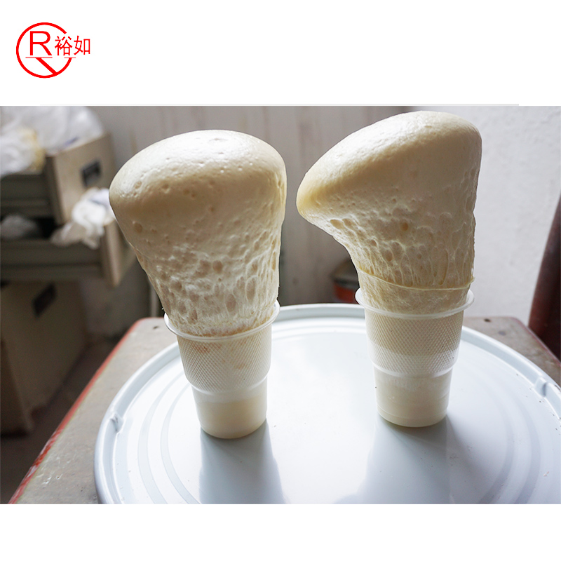 聚氨酯化學(xué)灌漿材料,油溶性聚氨酯灌漿材料,水溶性聚氨酯灌漿材料