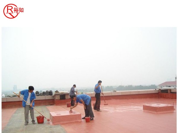 防水涂料應(yīng)用注意事項(xiàng)有哪些呢？